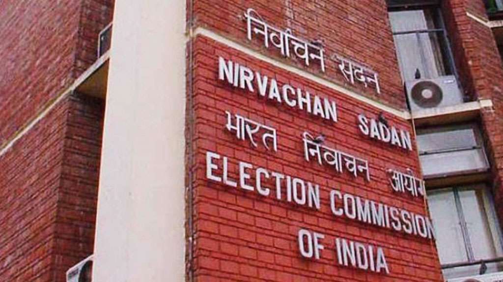 A breakdown of trust: Regarding the Election Commission of India