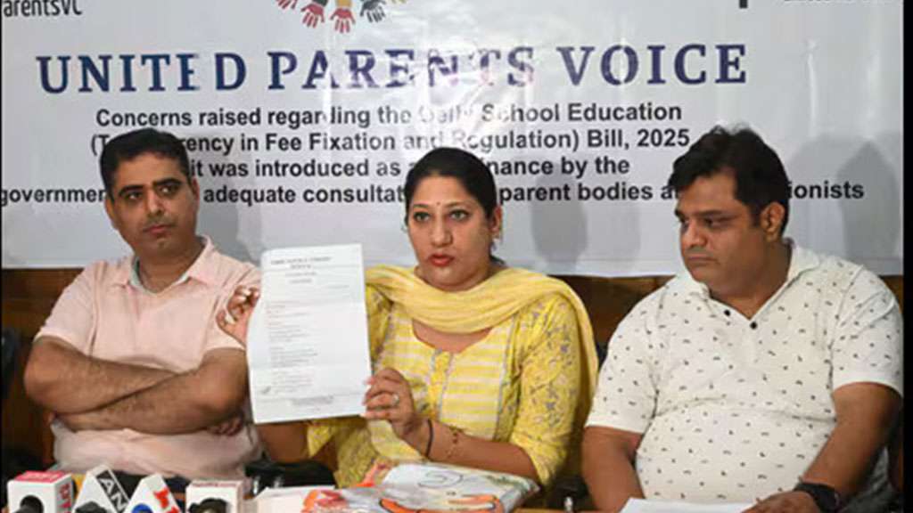 Ensuring the effectiveness of school fee regulation